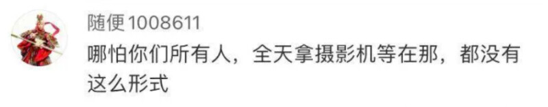 我只要一张创可贴 他却带着相机和领导出现