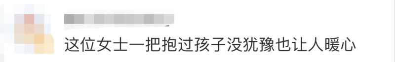 推荐|奶爸医生为救人将孩子塞路人怀里,孩子哭闹得厉害,都没敢跟老婆说