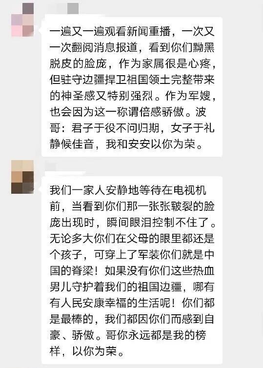 香港六今宝典