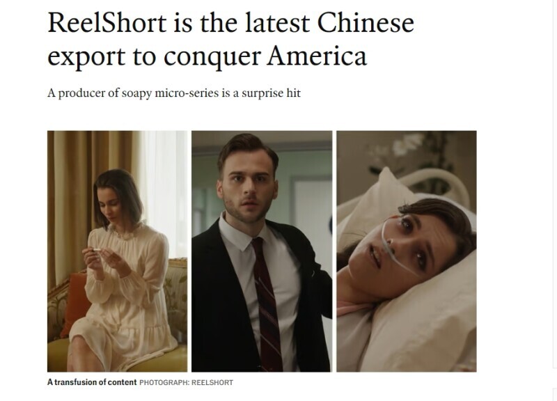 ReelShort is the latest Chinese export to conquer America