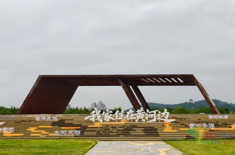 何以中國(guó) 黃河安瀾丨黃河中下游分界線，牽出一道生態(tài)屏障