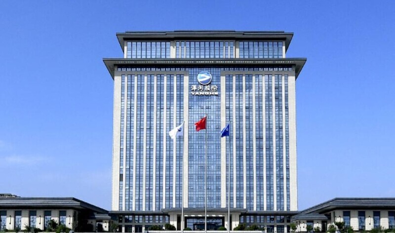 洋河股份取消70亿分红承诺事件分析