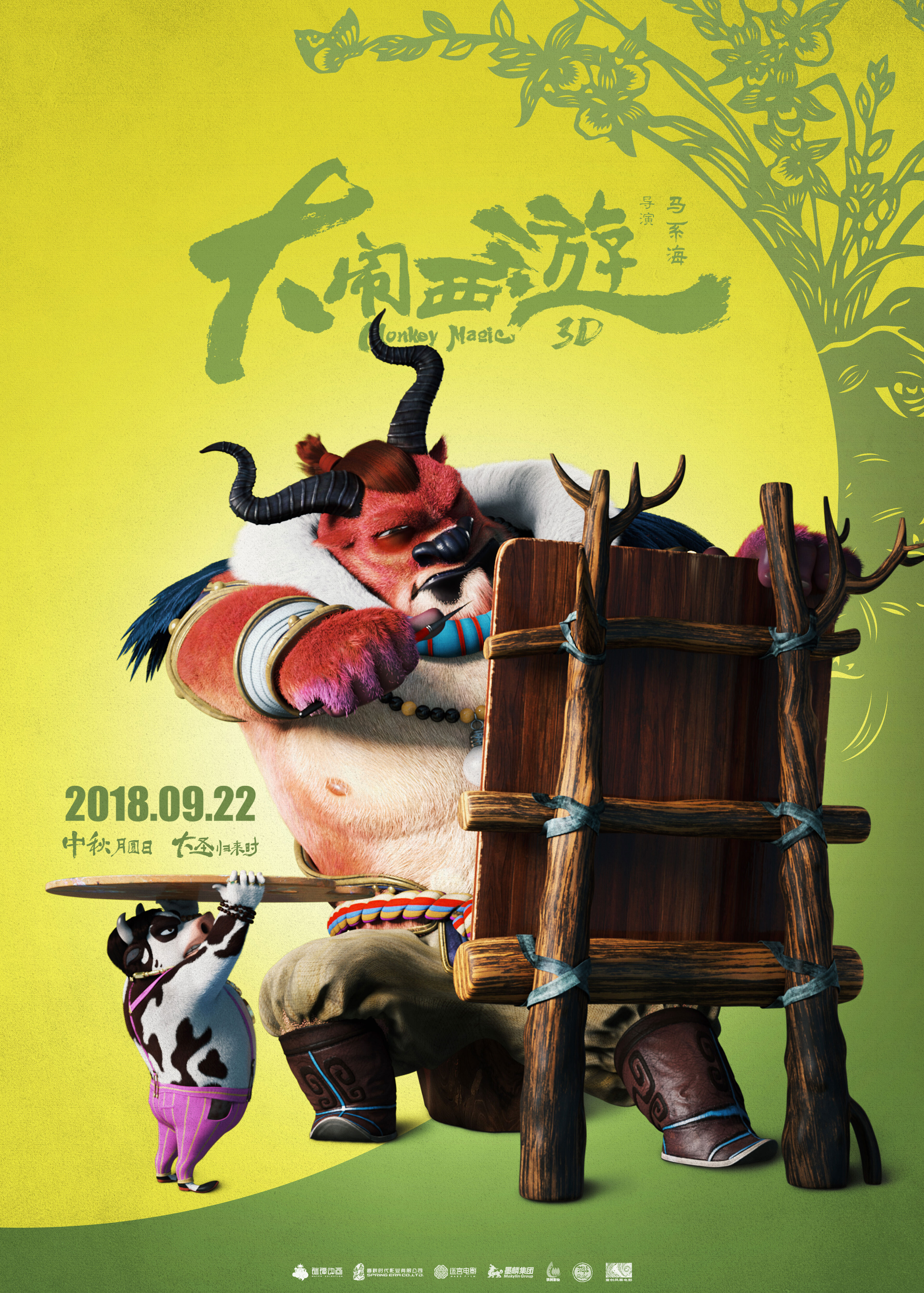 k1体育apk