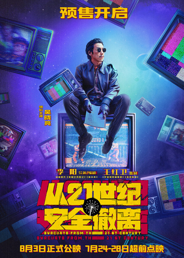 金瓜体育官网