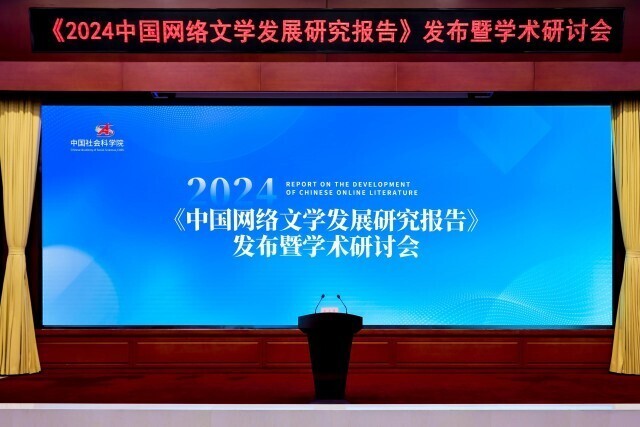 非常に良い】 経絡十講 最新中国の経絡研究展望 (1980年) その他