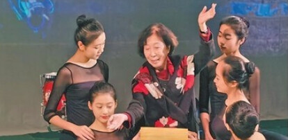 壁画成舞 神韵流动（一辈子一件事）
