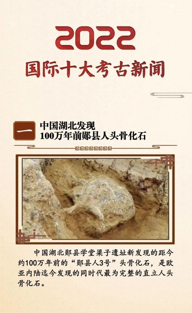 古典籍総合データベース