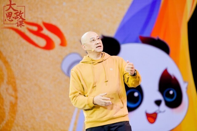 青春华章 | 青春,请回答——中国青年网