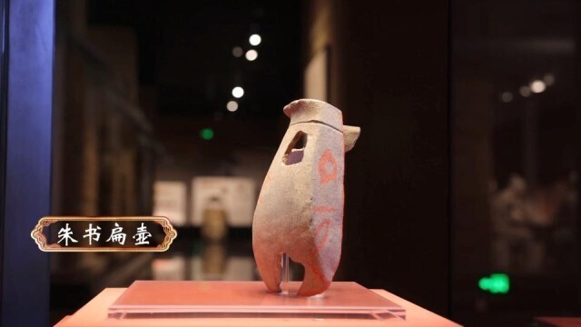 文化中国行·文博日历丨陶寺遗址博物馆开馆沉浸式感受中华文明早期形态