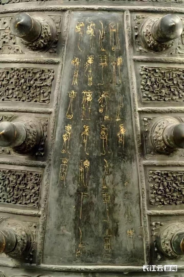 何以中国| 华夏正声世界回响——中国青年网