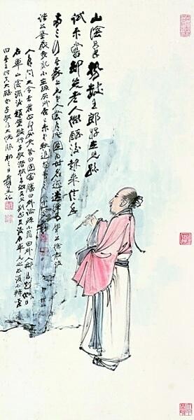 【ナ】陶枕 七福神　白磁　樋口棣華堂　含珠焼　戦前輸出物　初夢 110128M15-0204M-00001□中国切手□T44 斉白石作品選 13種 各5