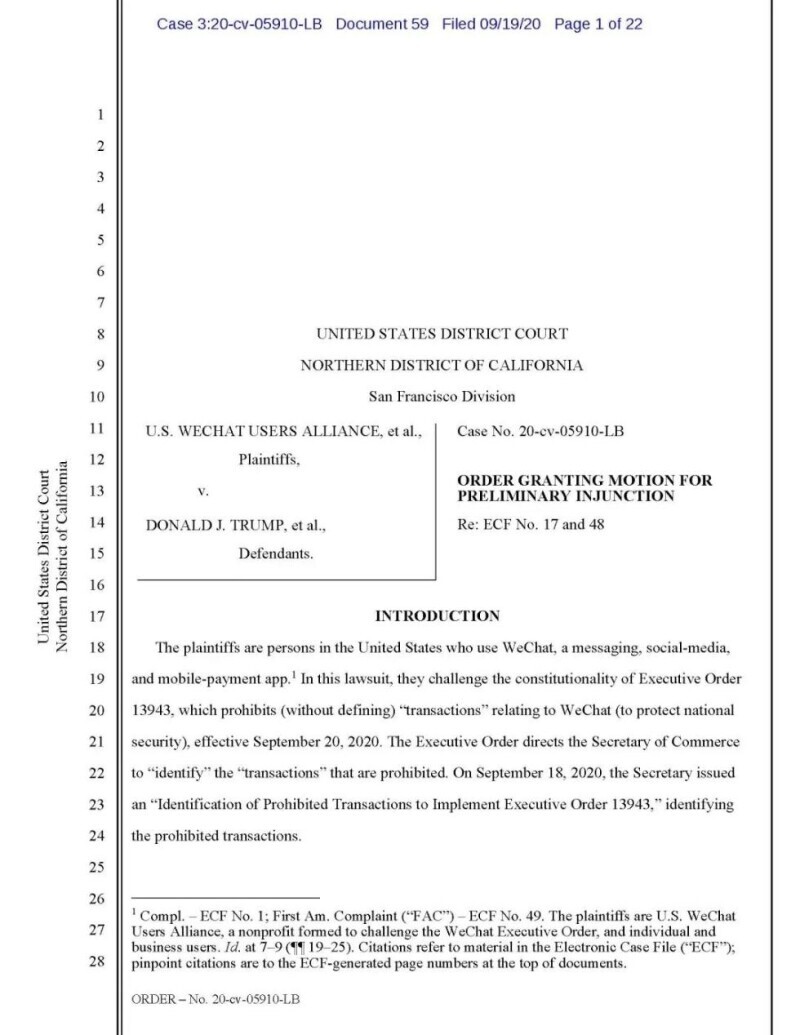 波折120小时：加州法院叫停美国政府微信禁令始末——中国青年网