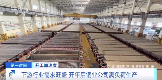 道氏技术(300409.SZ)投资价值分析报告