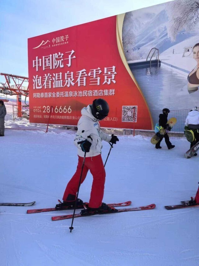 追着雪花看新疆∣阿勒泰学生的体育课，你羡慕了吗——中国青年网