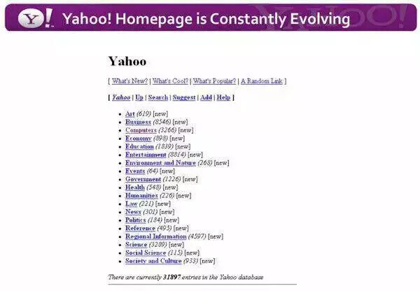 雅虎作 日本Yahoo 與政府合作提供用戶位置資訊作追蹤用途-  香港