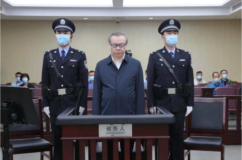 华融原董事长赖小民被判死刑 旁听学者用4个字点评