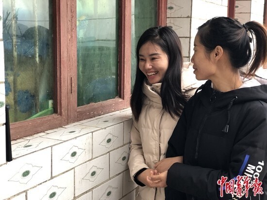 寻亲26年 杨妞花找家——中国青年网