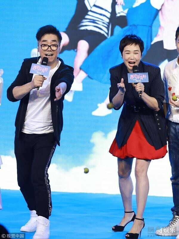 蒋雯丽 蒋雯丽为顾长卫新片撑场变搞笑表情包——中国青年网