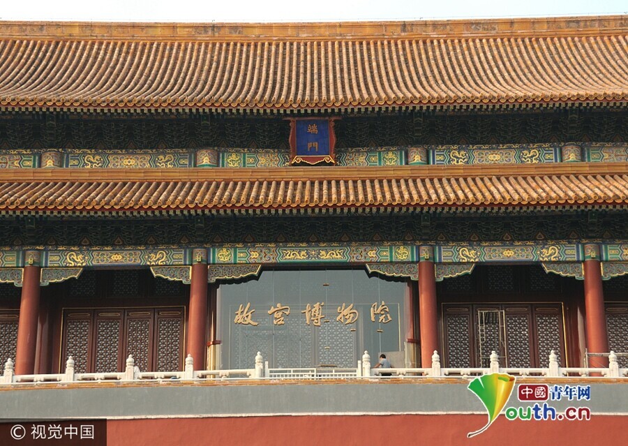 故宫端门玻璃幕墙建成 悬挂