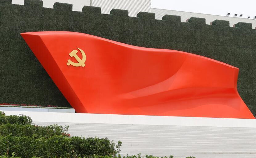 中国共产党历史展览馆的五组艺术雕塑