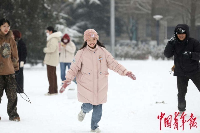 图片 图片