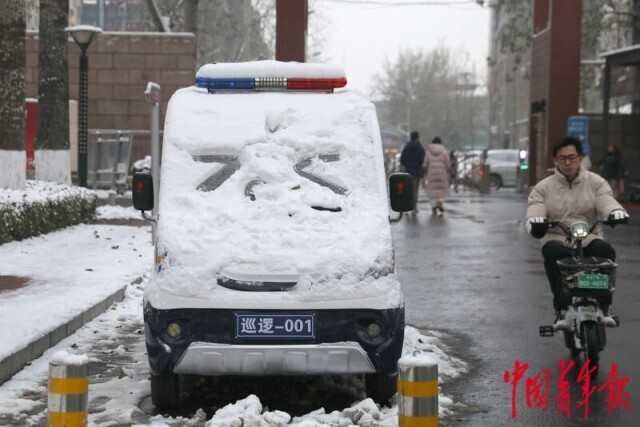 图片 图片