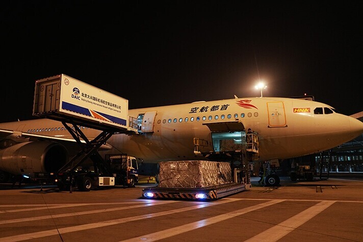 “NXA”航空三字代码启用 雄安国际空港