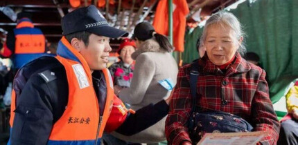 中国青年网_青年温度、青春靓度、青网态度