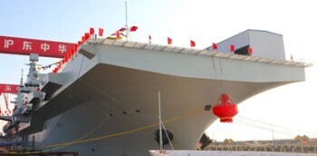 中国海军076两栖攻击舰首舰下水命名