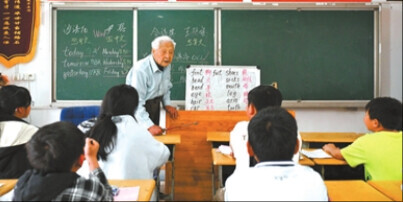 书香漫校园 阅读伴成长