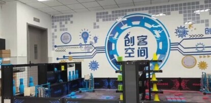 00后少年的科技逐梦之旅