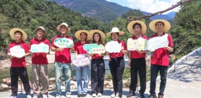 俯身“田野” 做青年实干家_