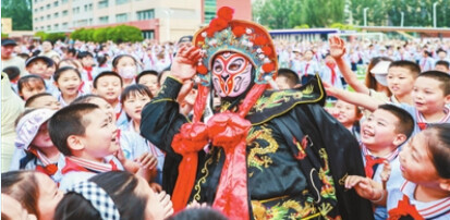 答好高考后的“第二张考卷”